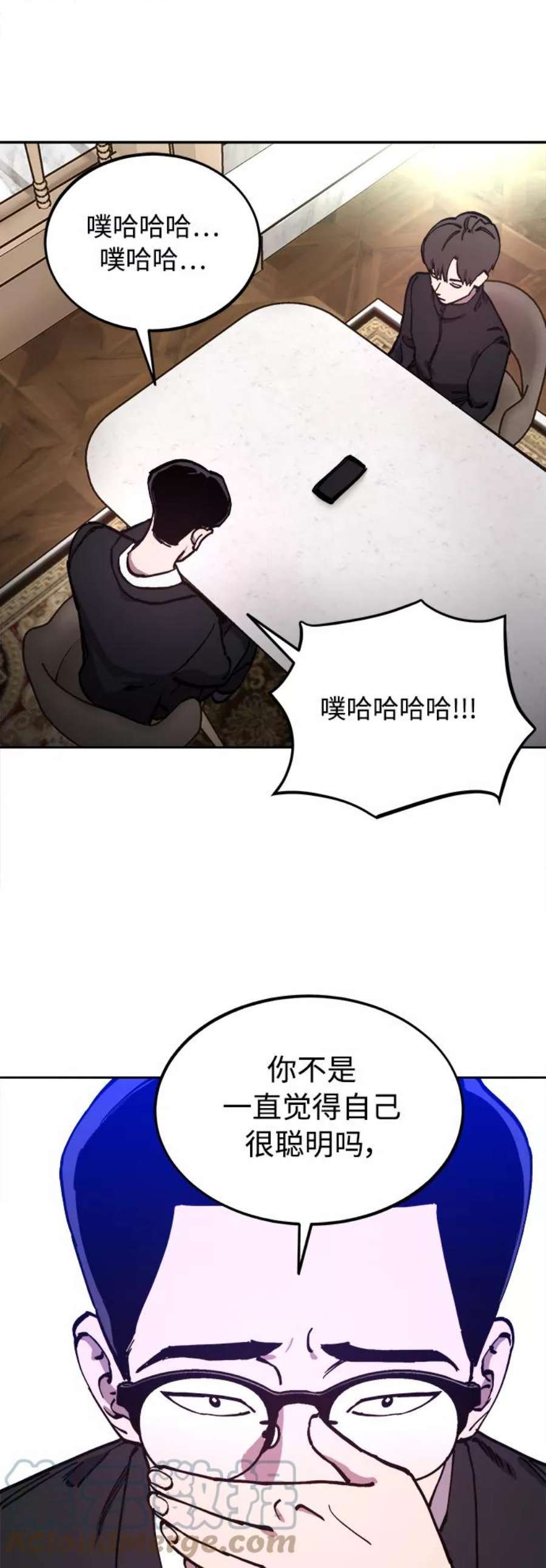 少女的审判108话