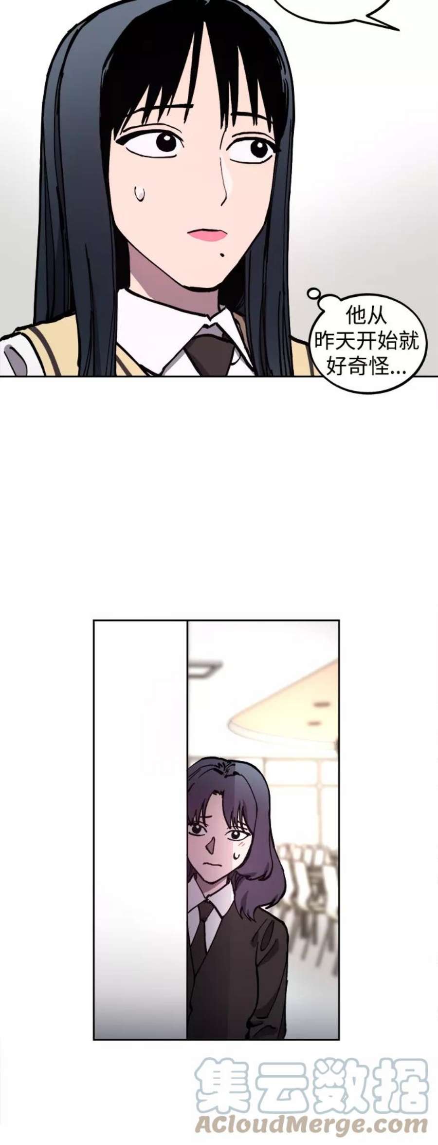 少女的审判109话