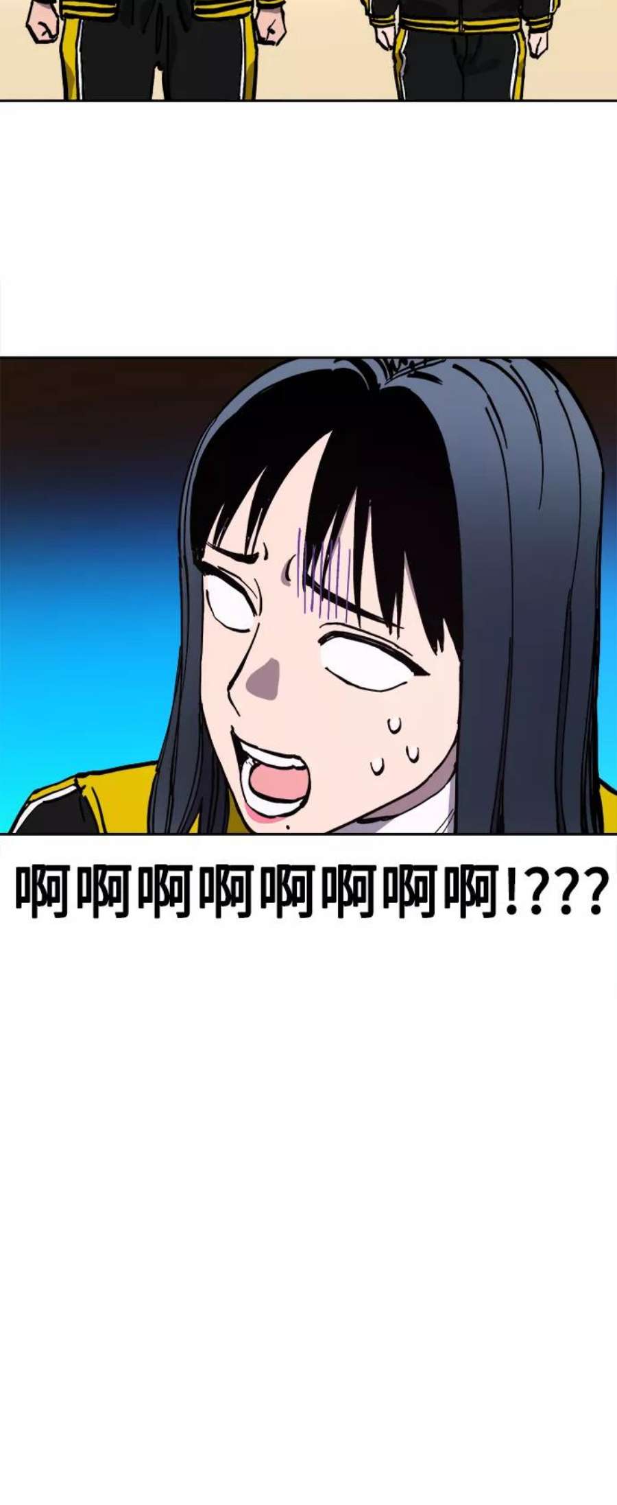 少女的审判109话