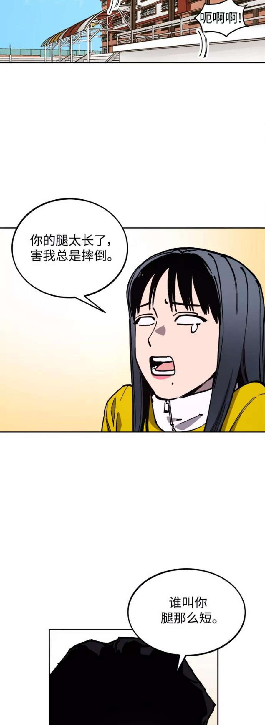 少女的审判109话