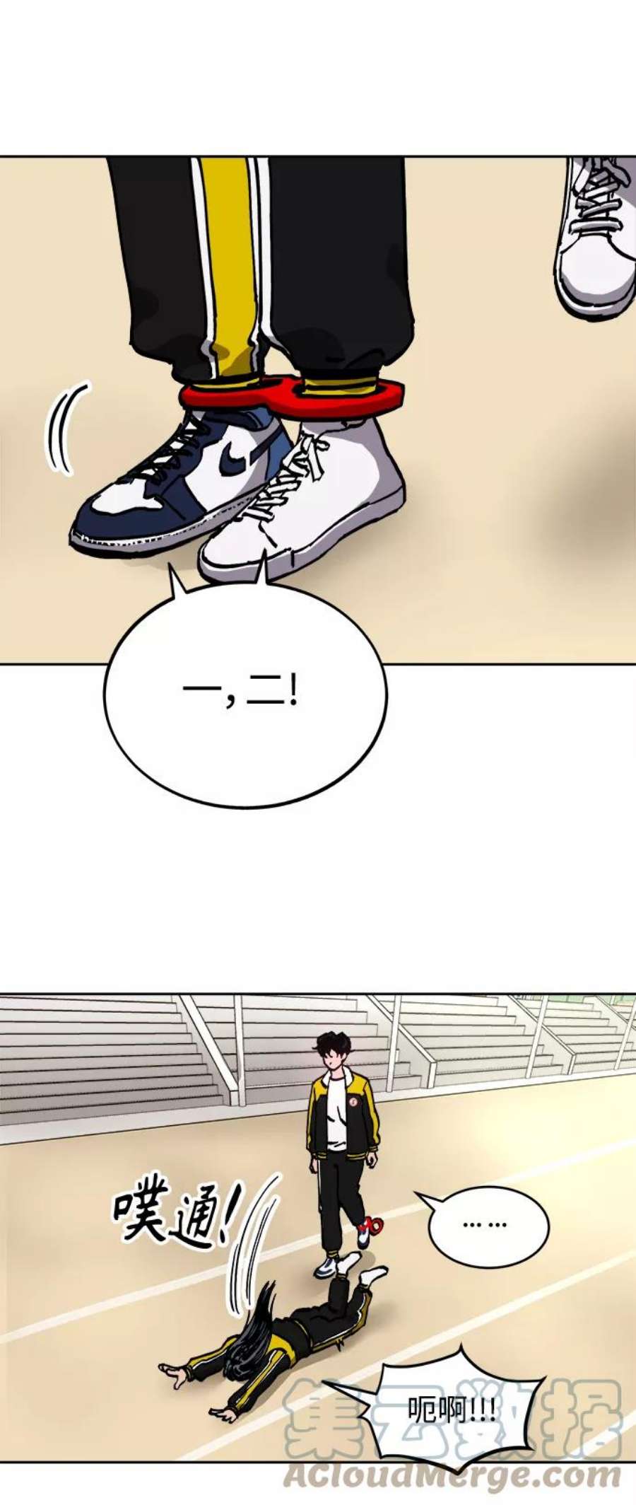 少女的审判109话
