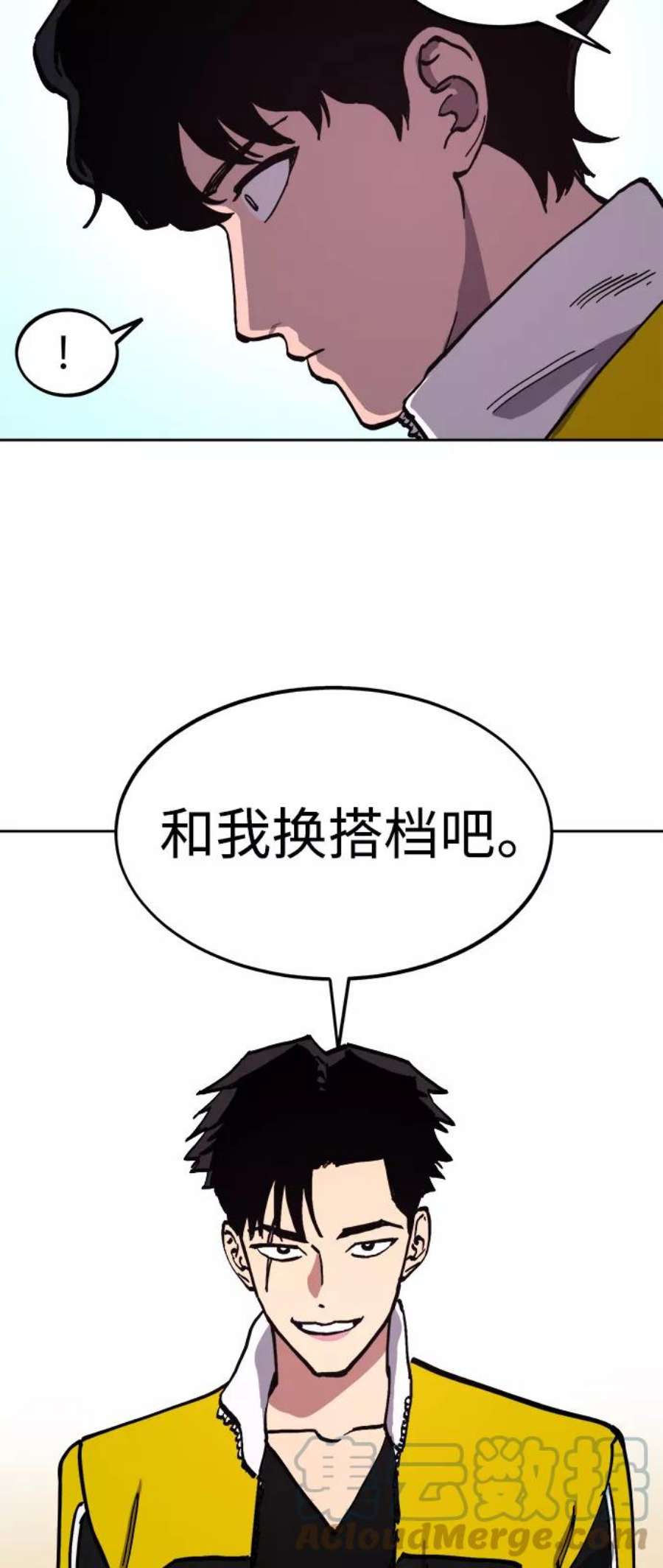 少女的审判109话