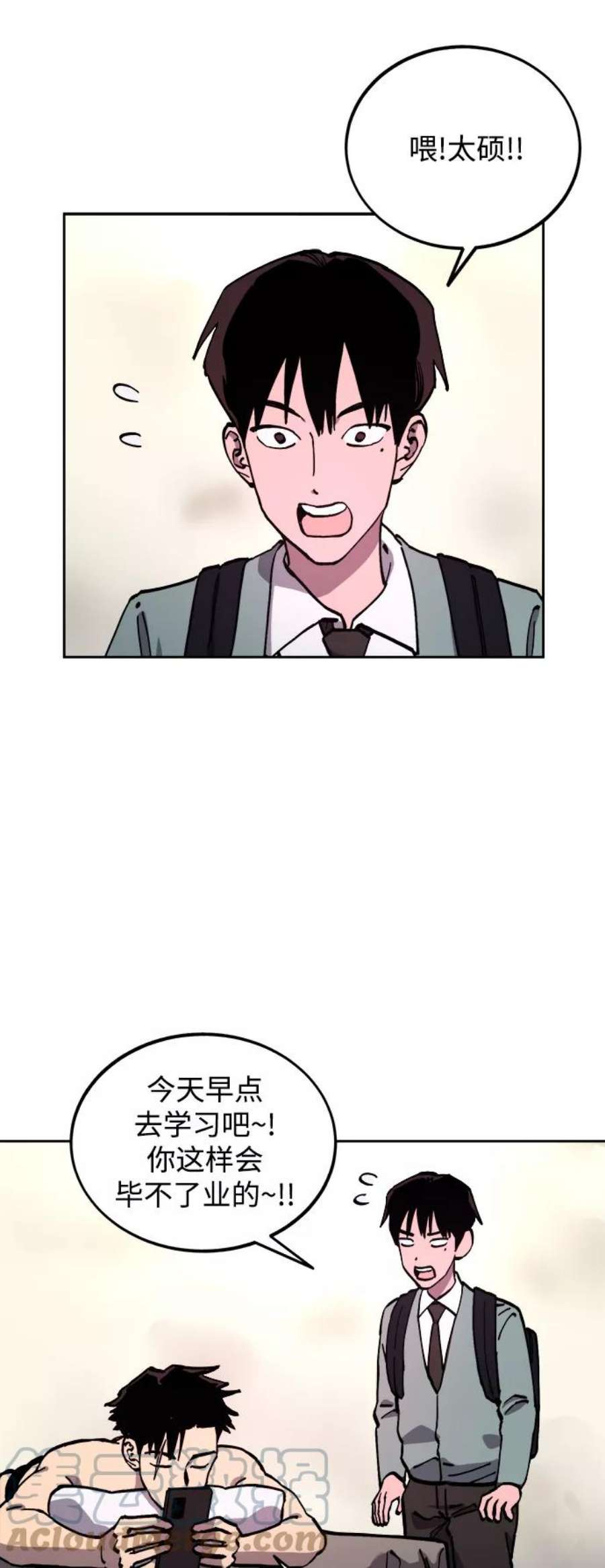 少女的审判109话