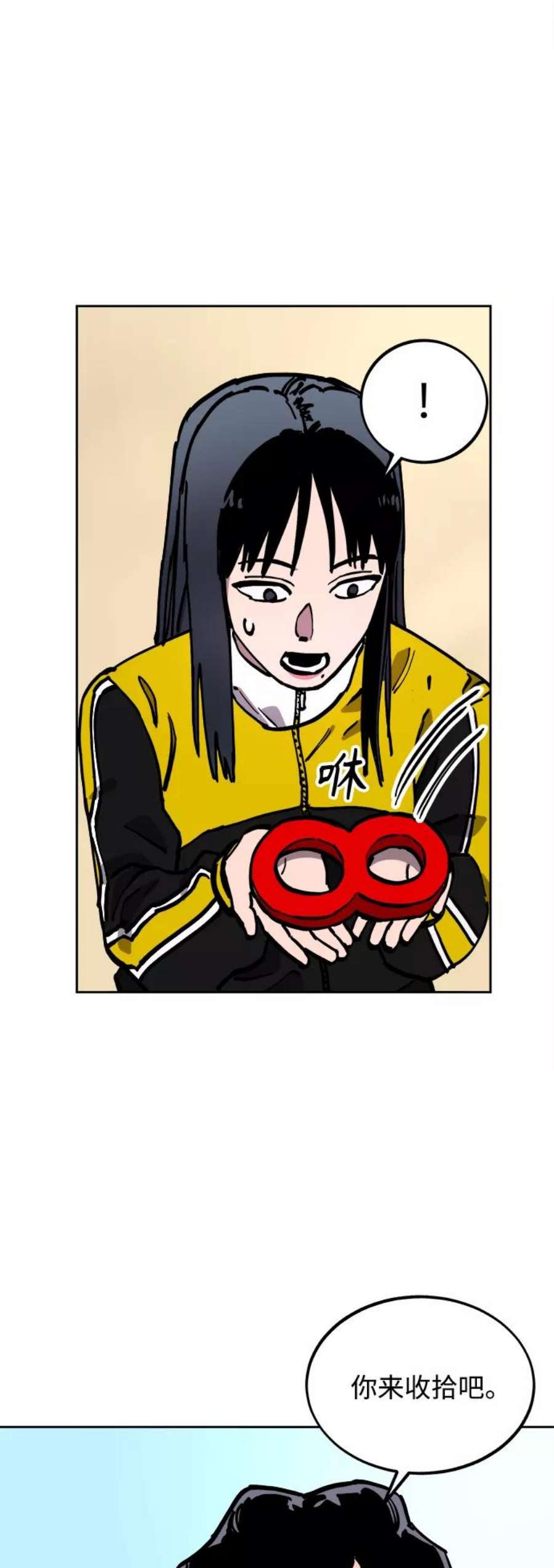 少女的审判110话