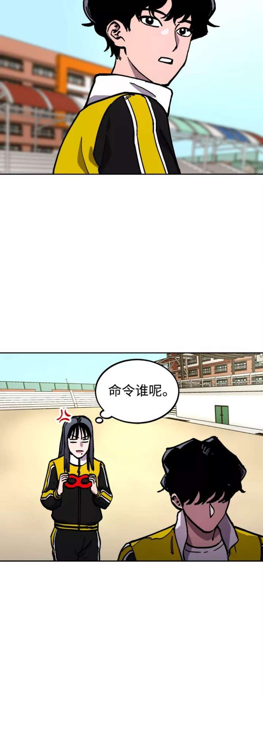 少女的审判110话