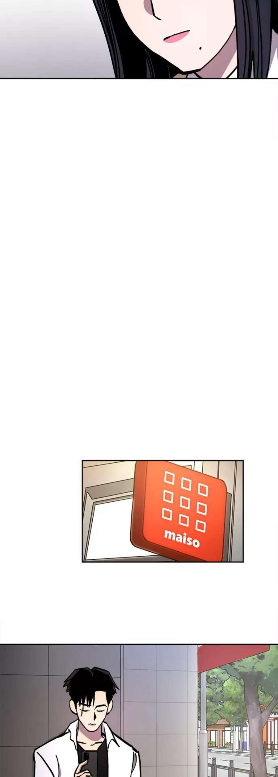 少女的审判110话