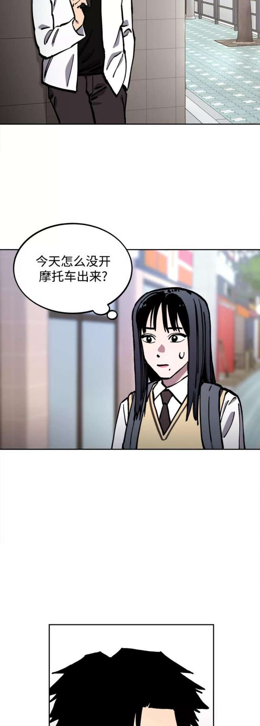 少女的审判110话