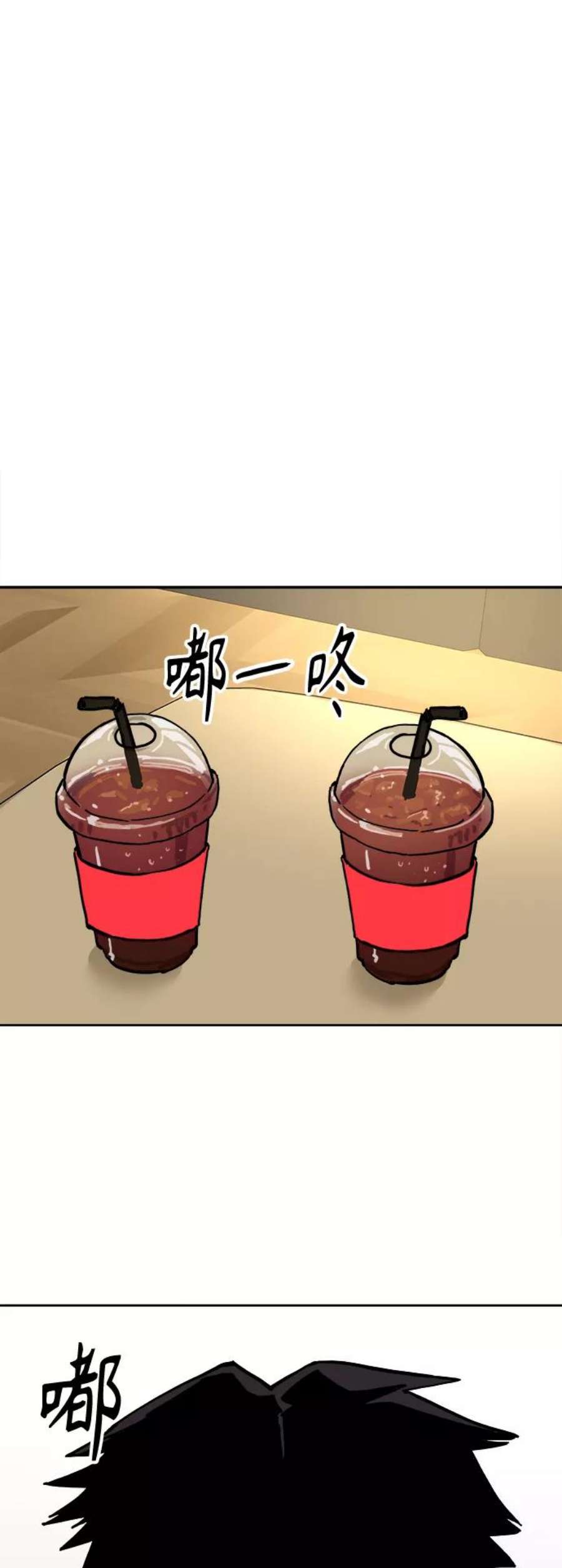 少女的审判110话