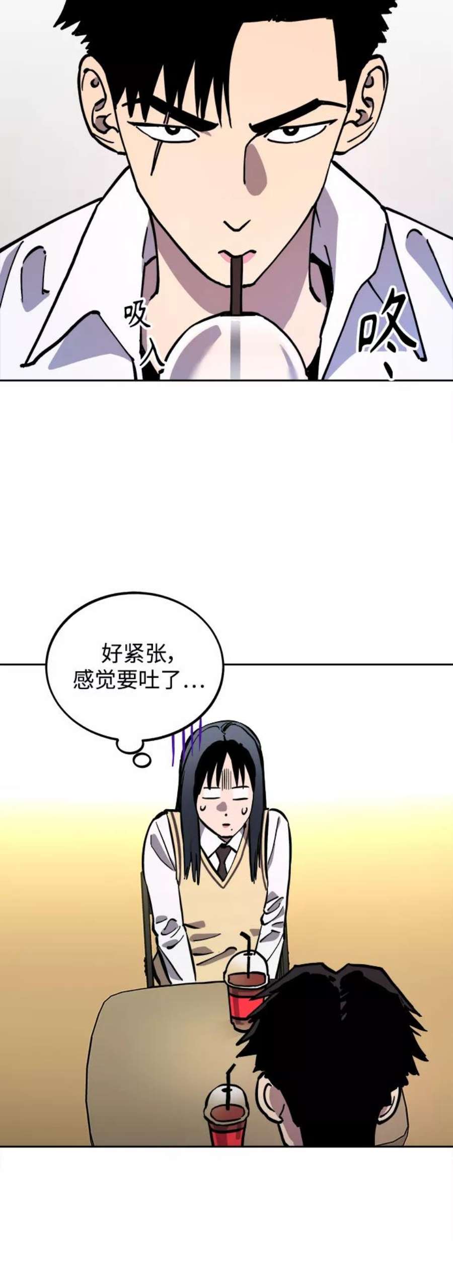 少女的审判110话