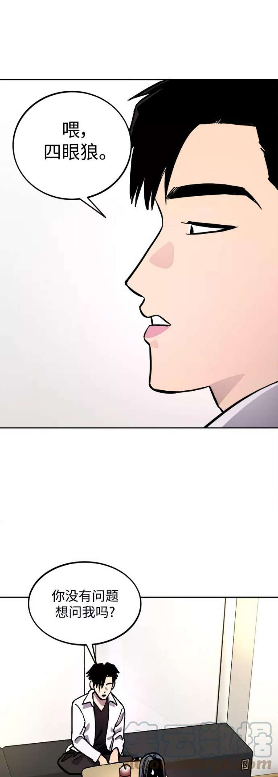 少女的审判110话