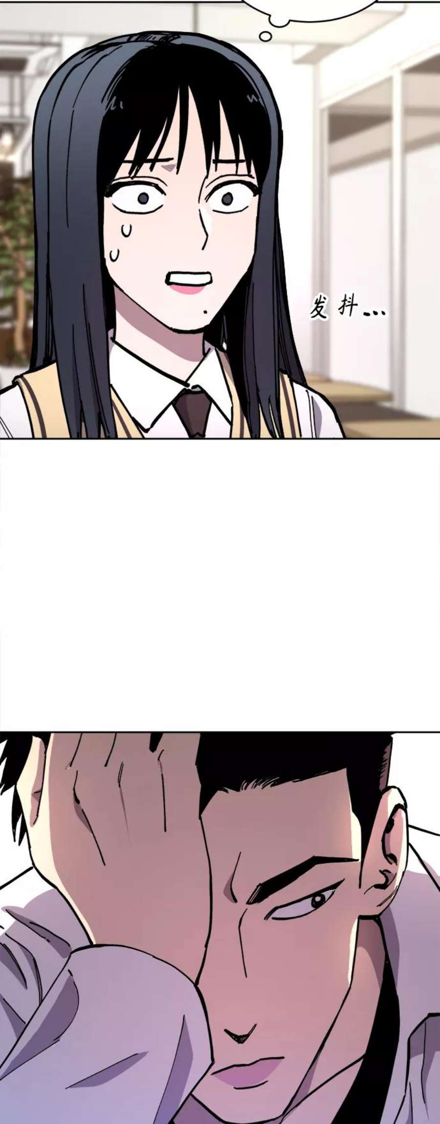 少女的审判110话