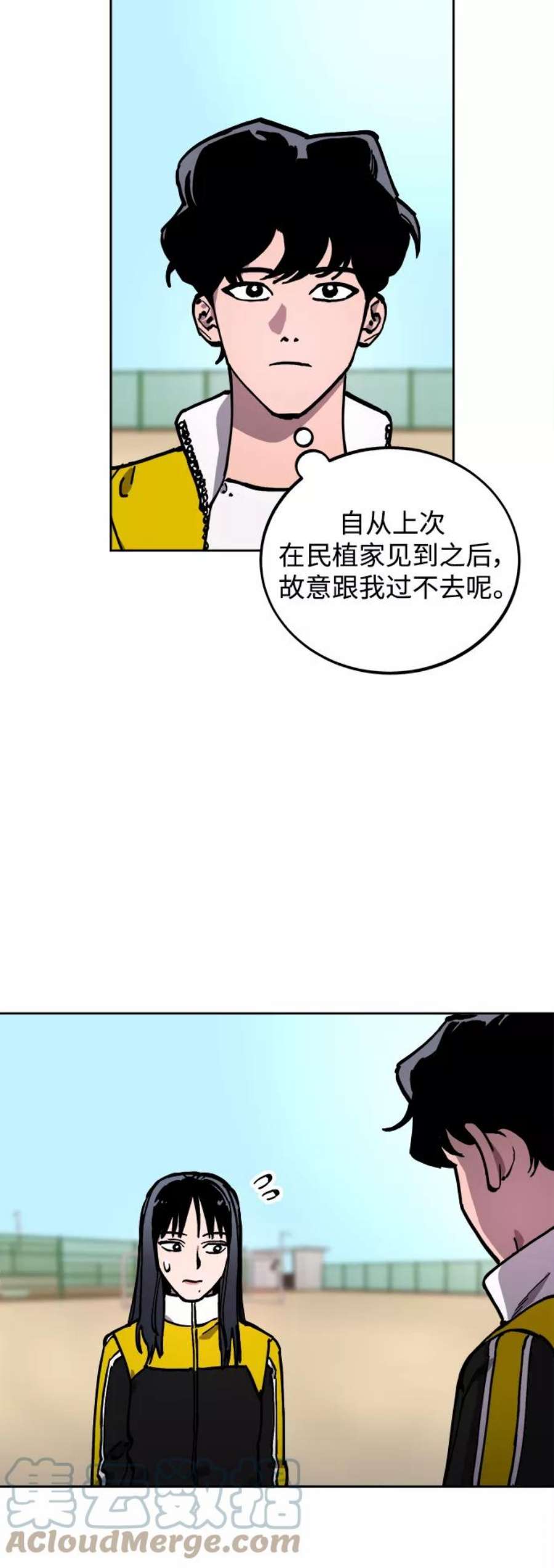 少女的审判110话