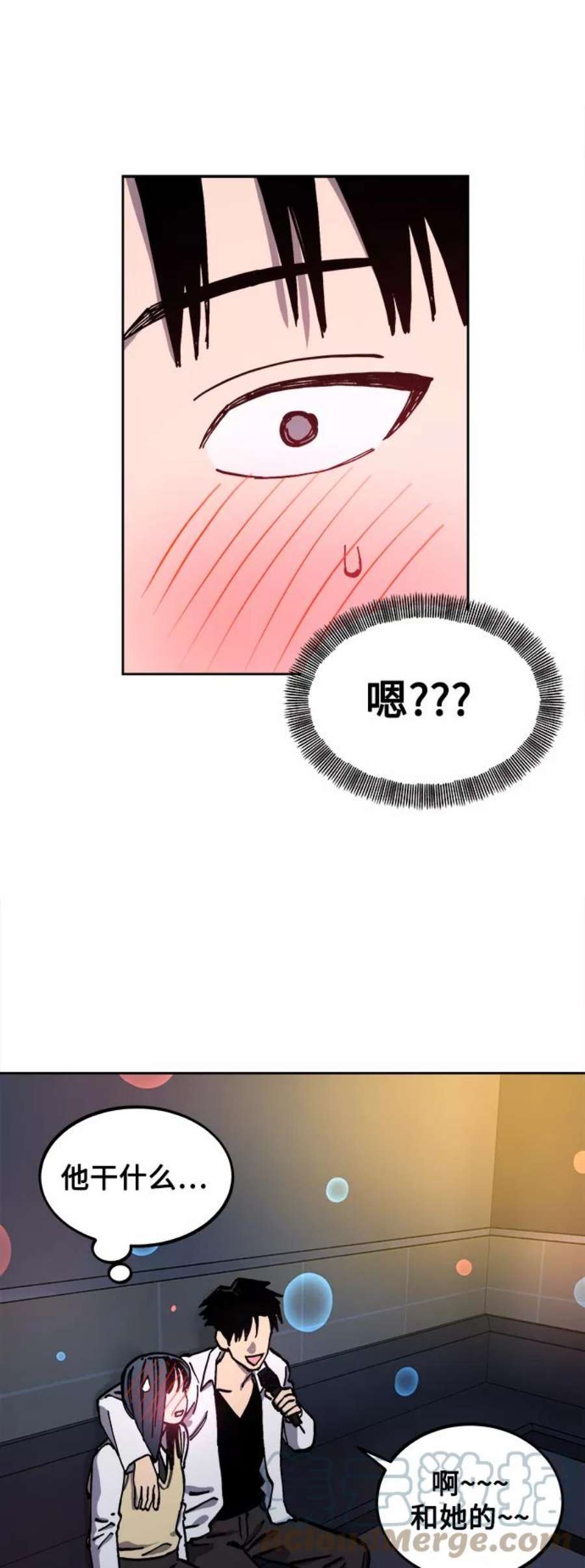 少女的审判111话