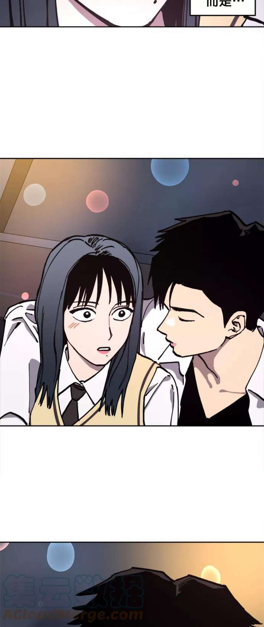 少女的审判111话