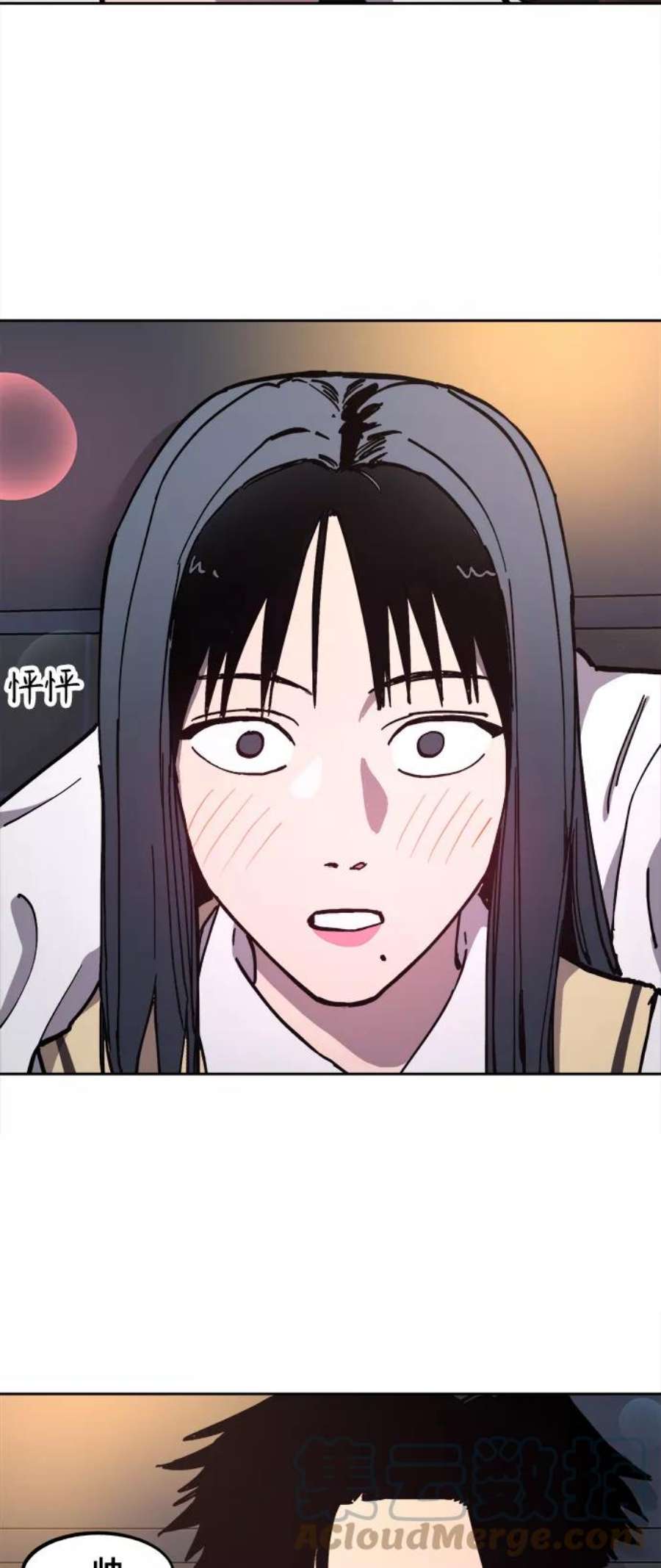 少女的审判111话