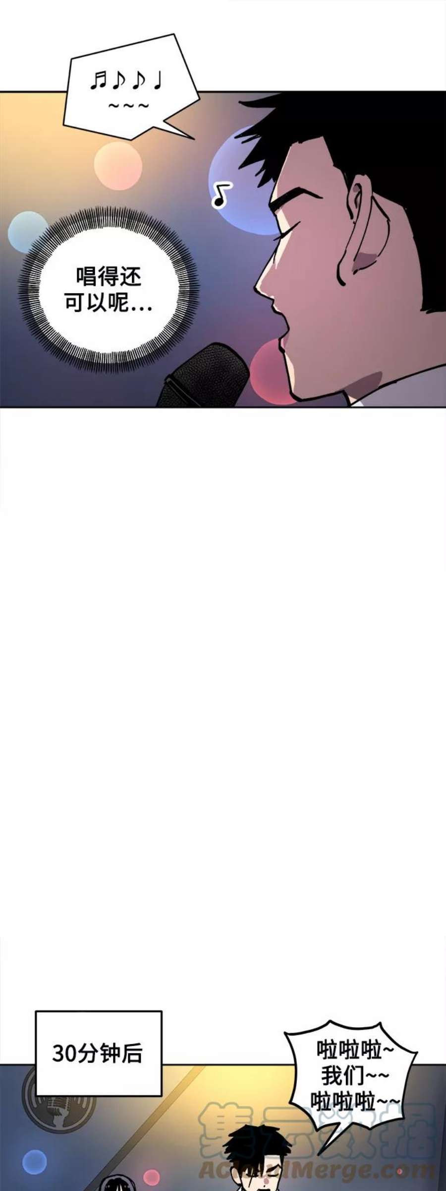 少女的审判111话