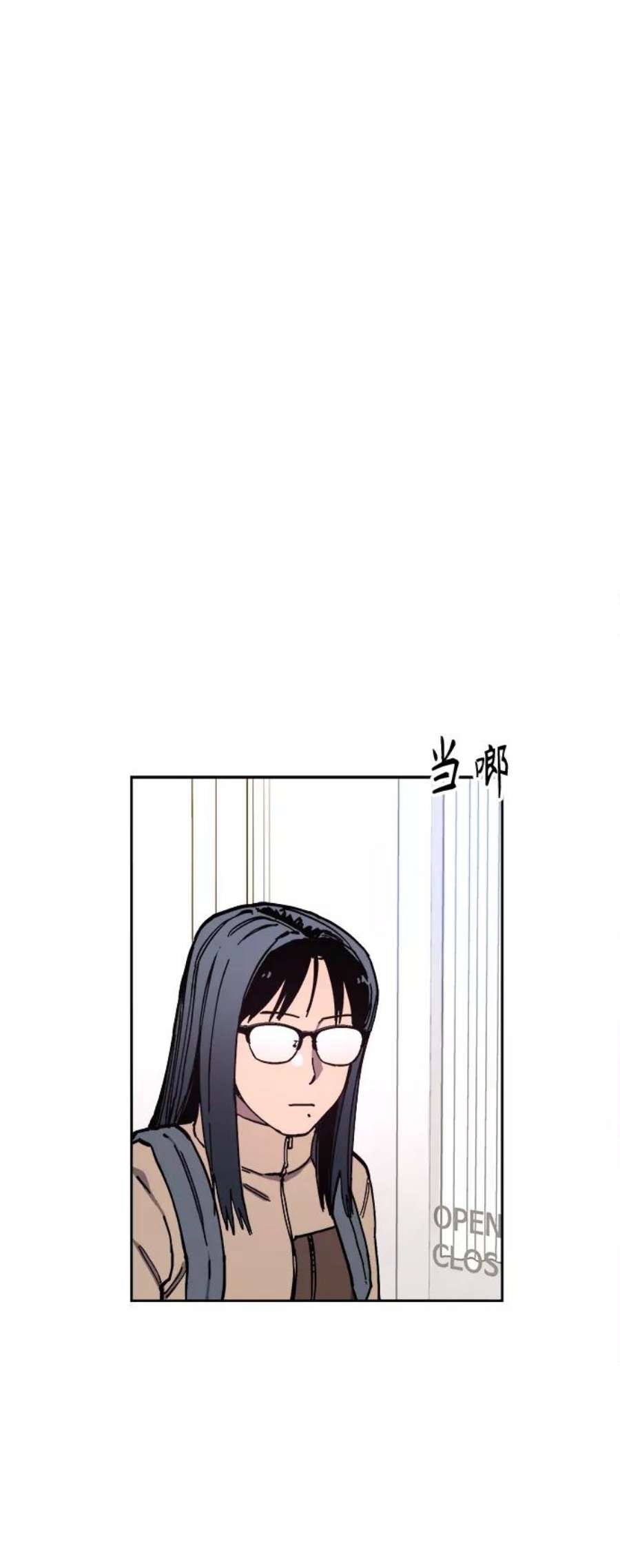 少女的审判112话