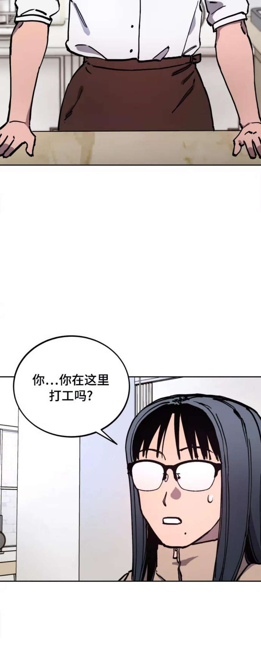 少女的审判112话