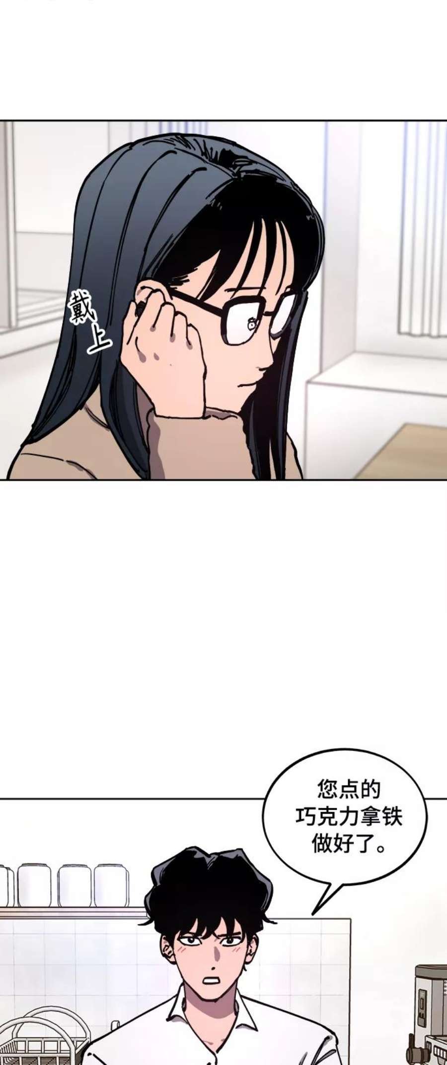 少女的审判112话