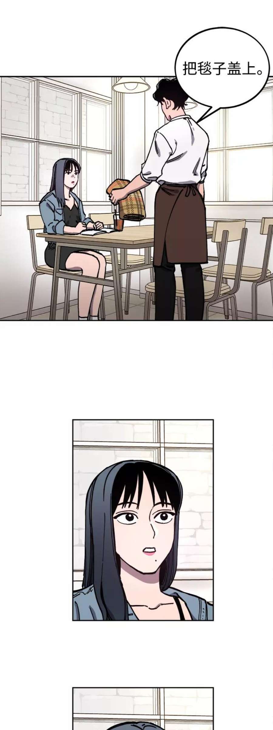 少女的审判114话
