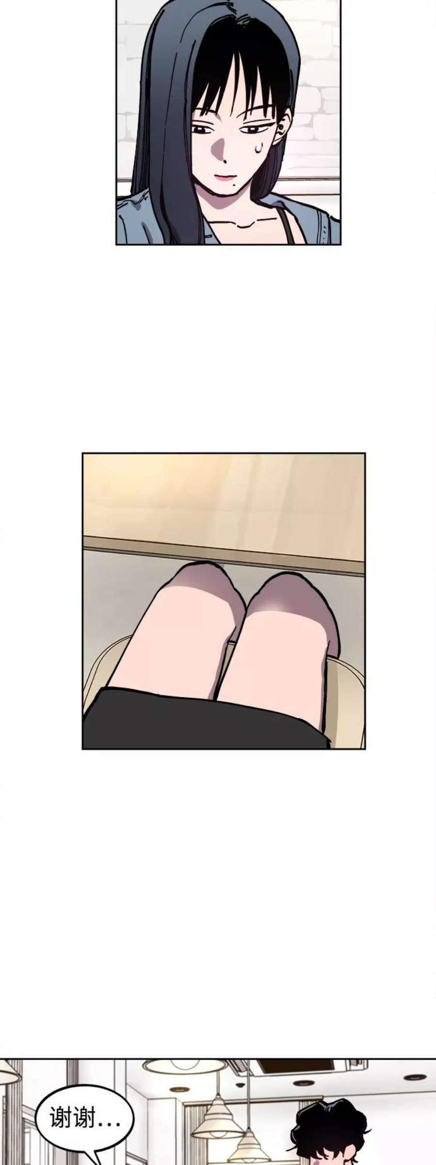 少女的审判114话
