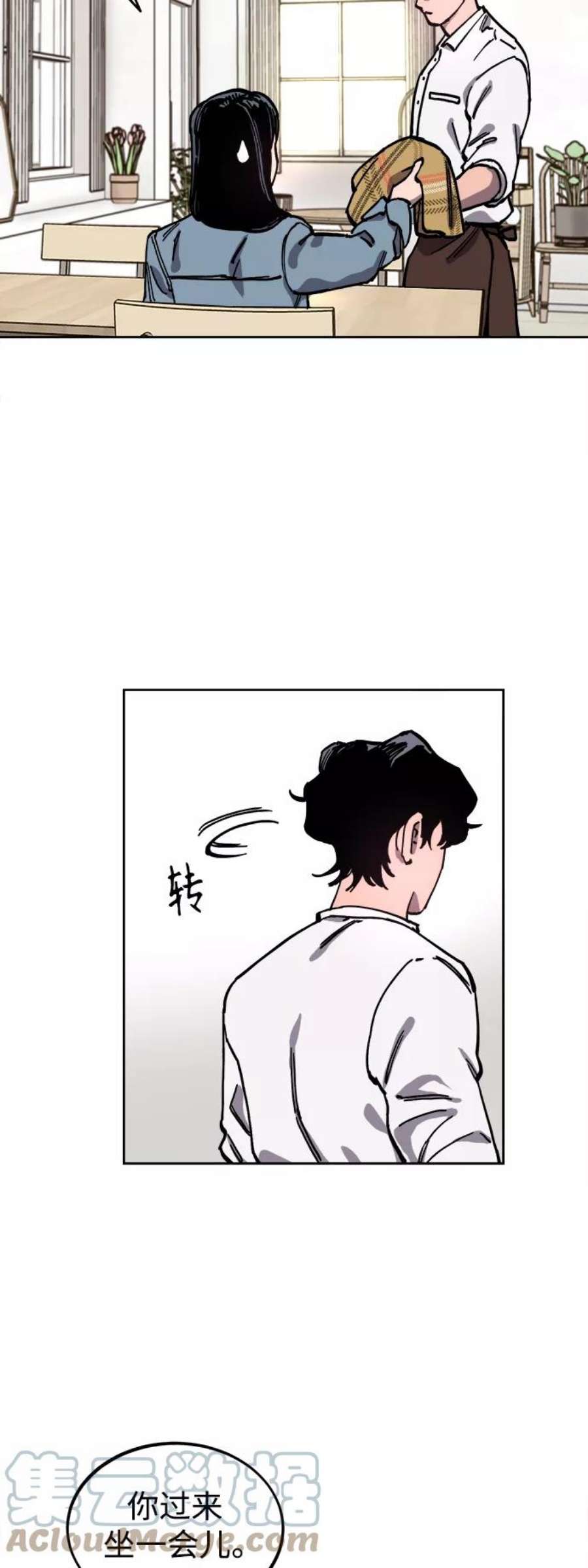 少女的审判114话