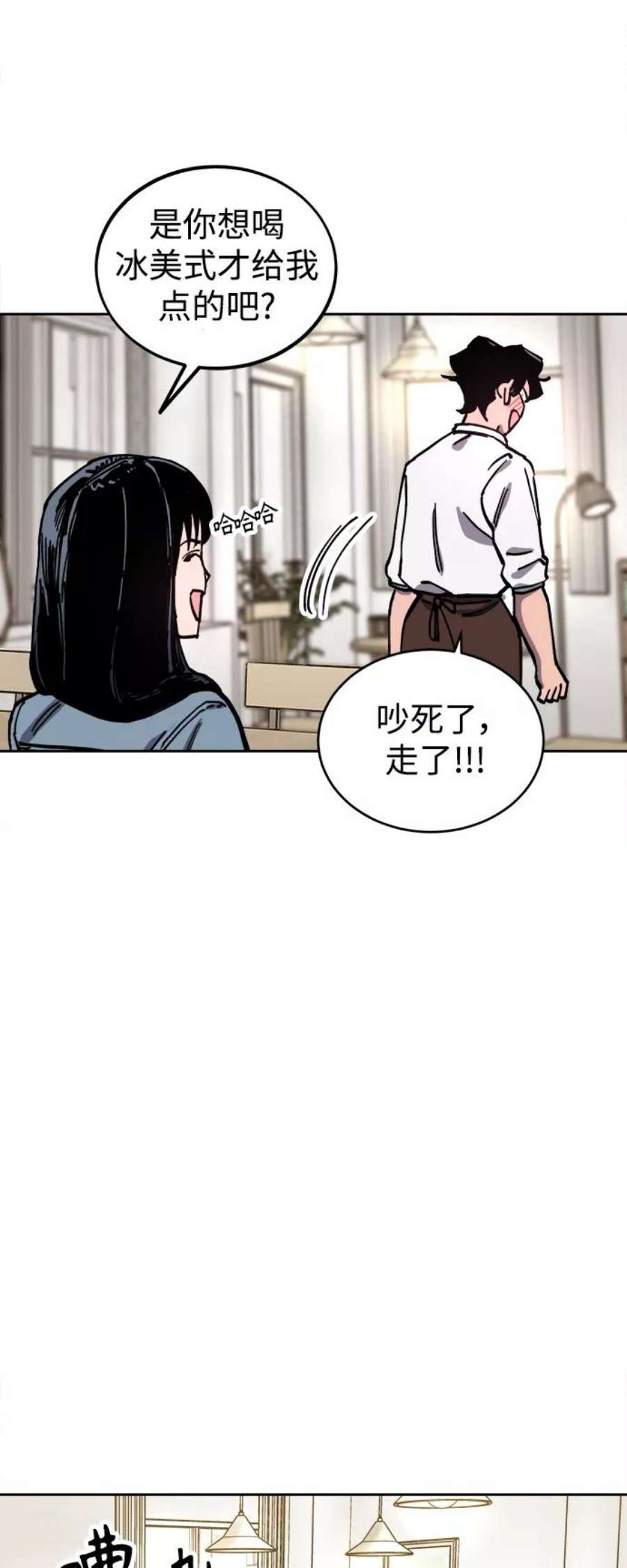 少女的审判114话