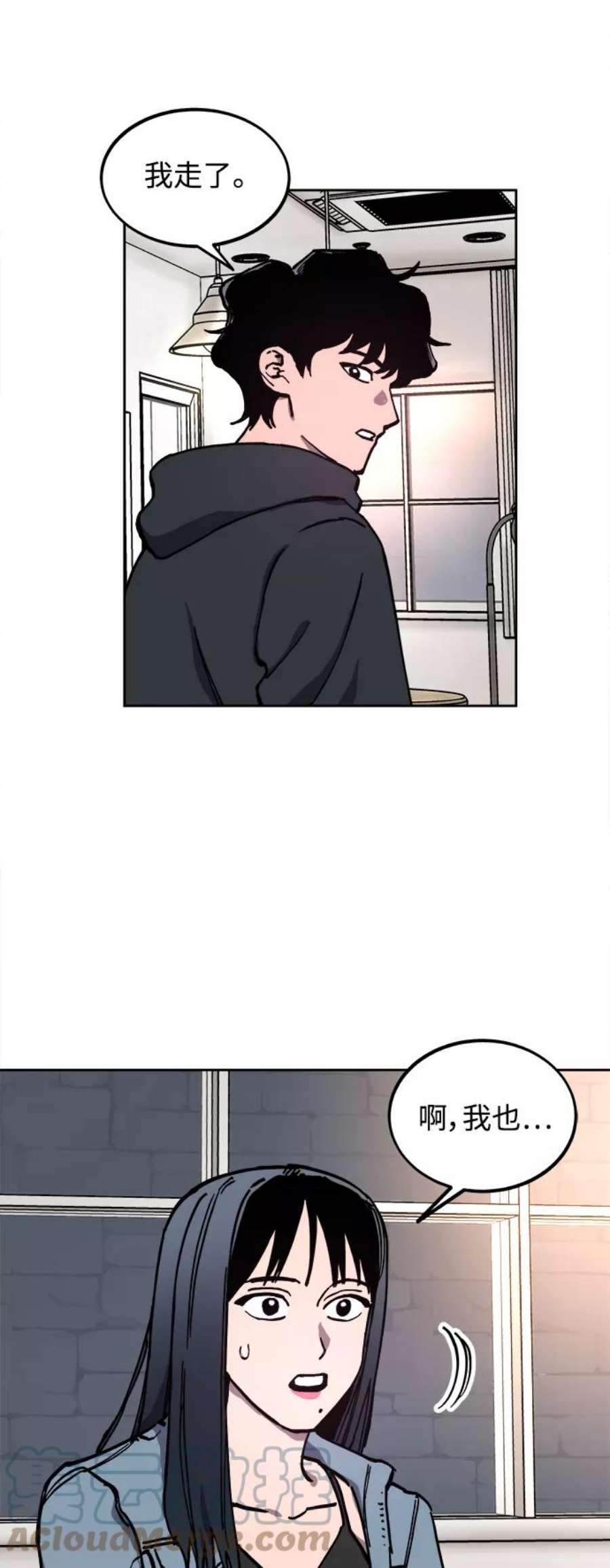 少女的审判114话