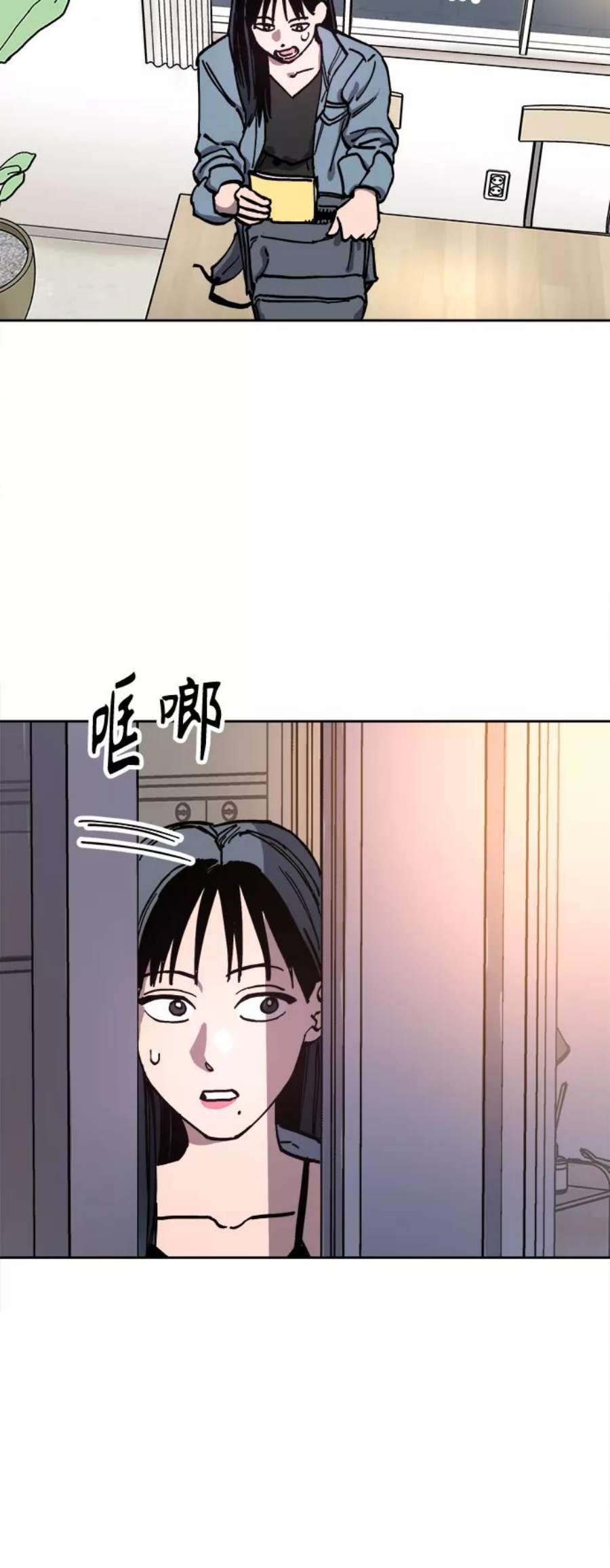 少女的审判114话