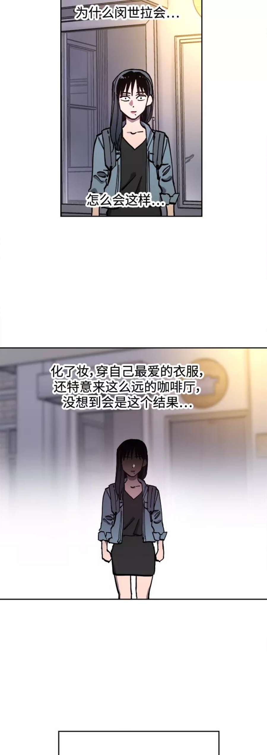 少女的审判114话
