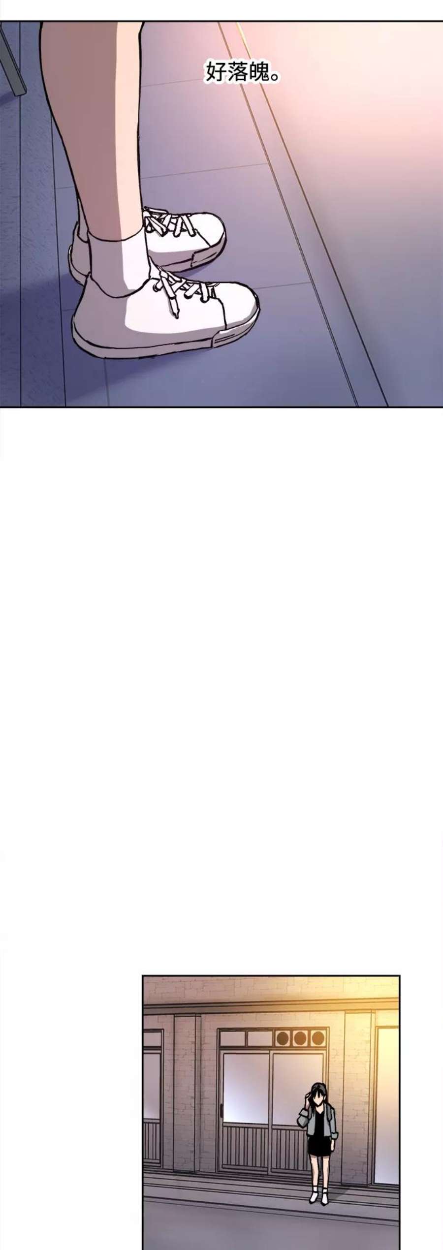 少女的审判114话