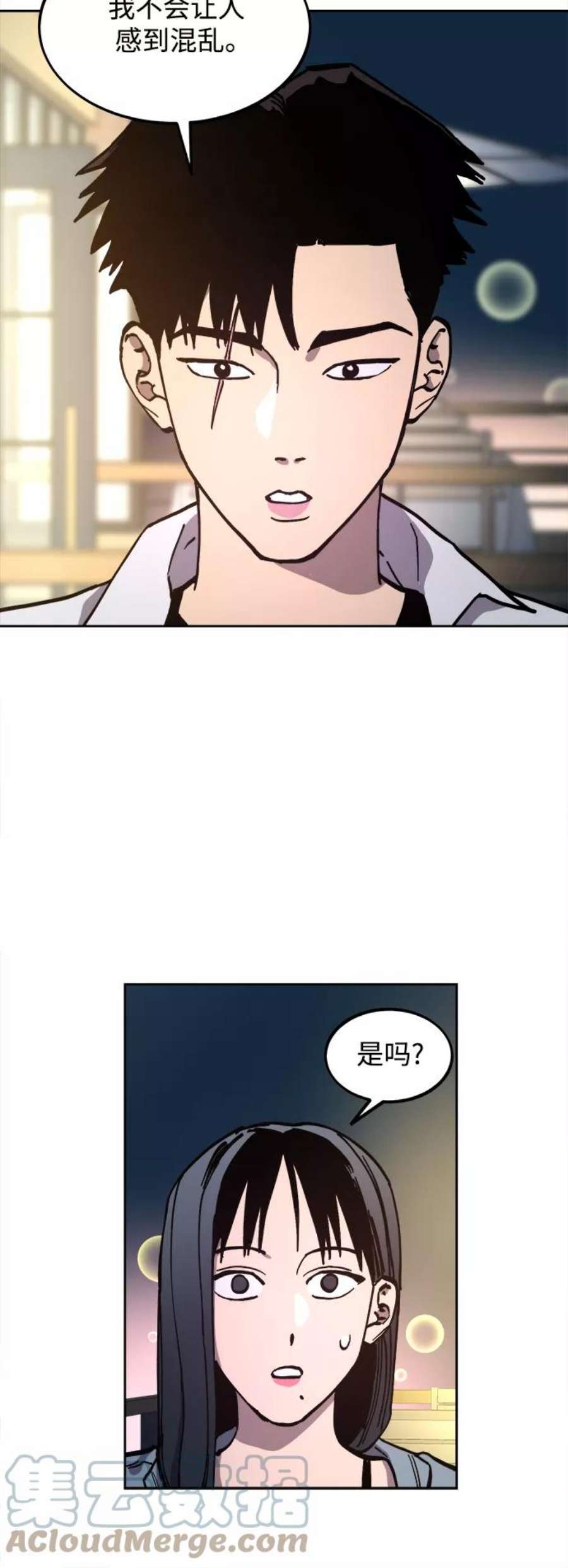 少女的审判114话