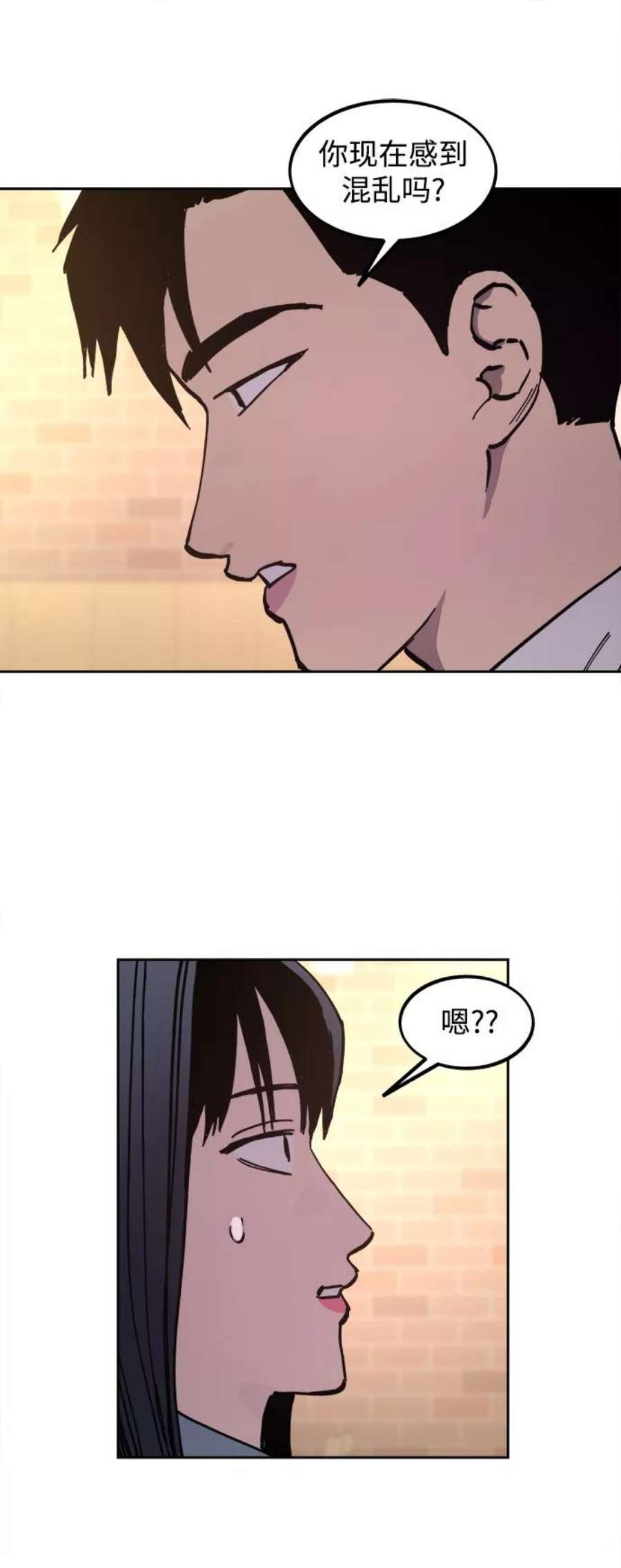 少女的审判114话