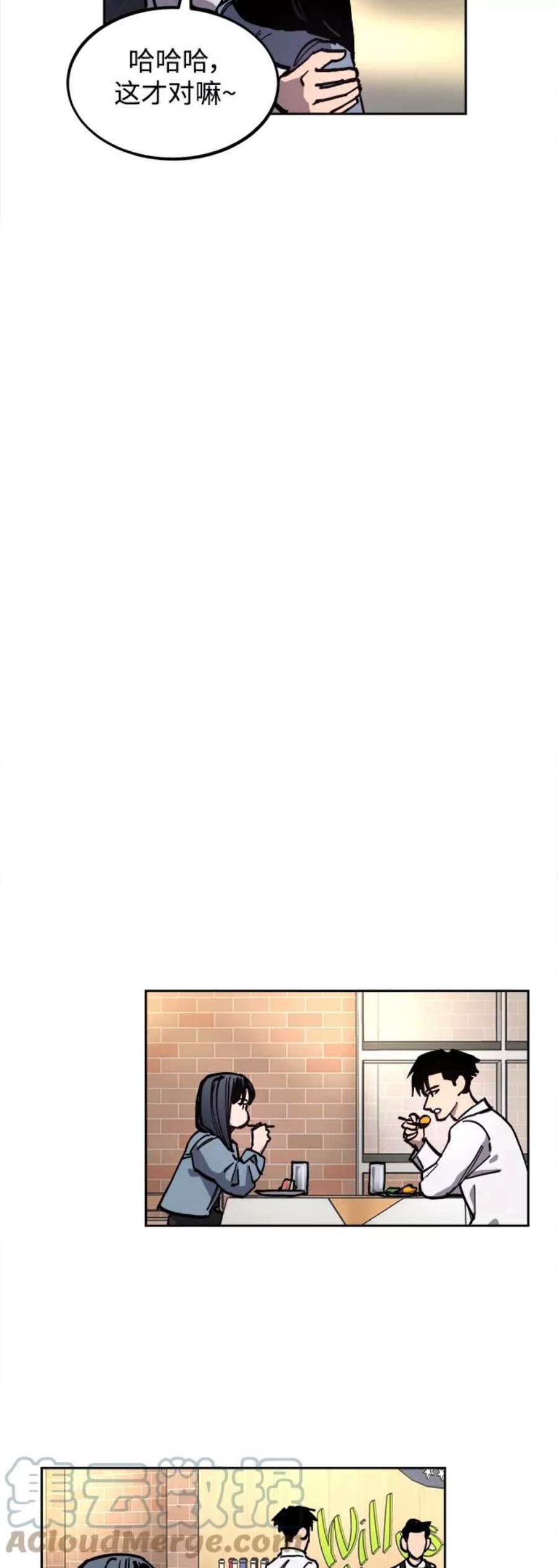少女的审判115话