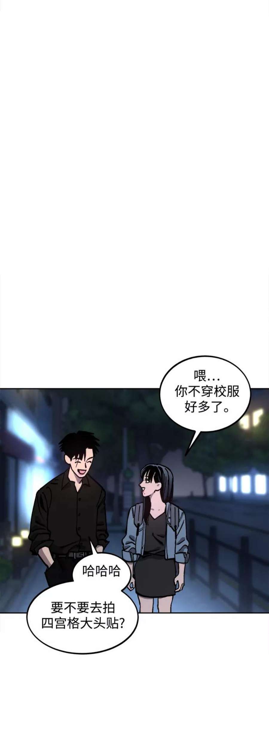 少女的审判115话