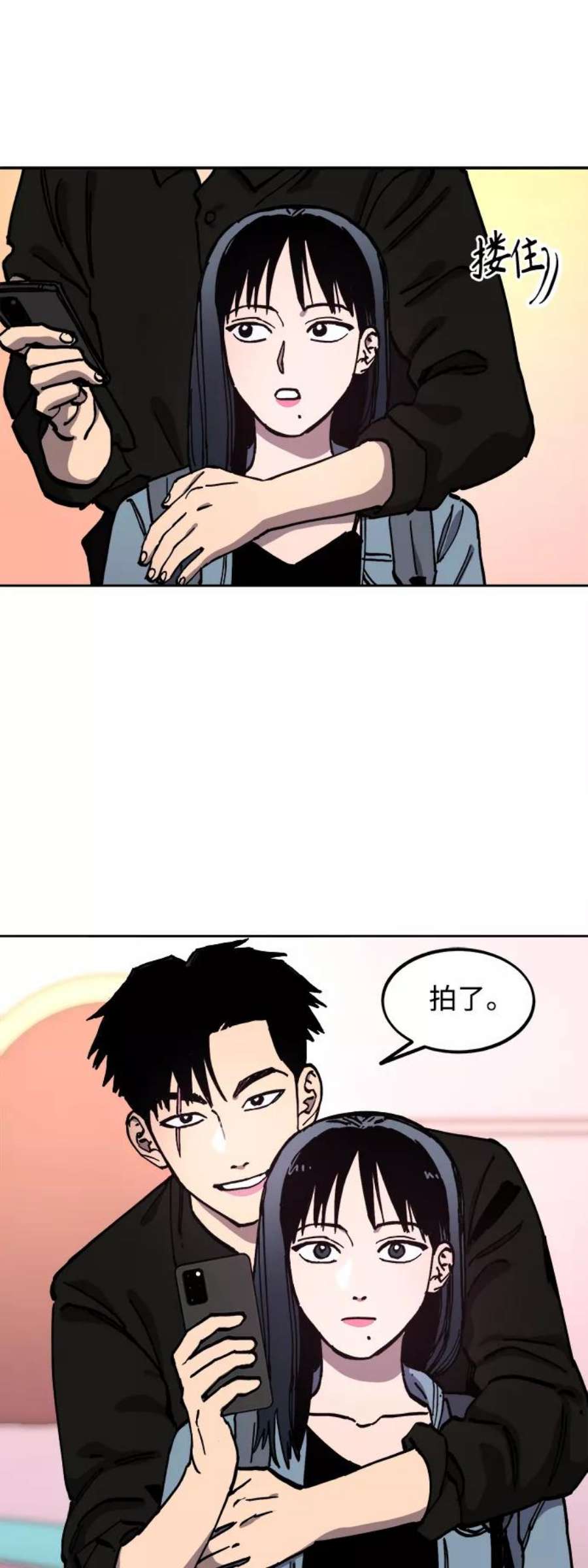 少女的审判115话