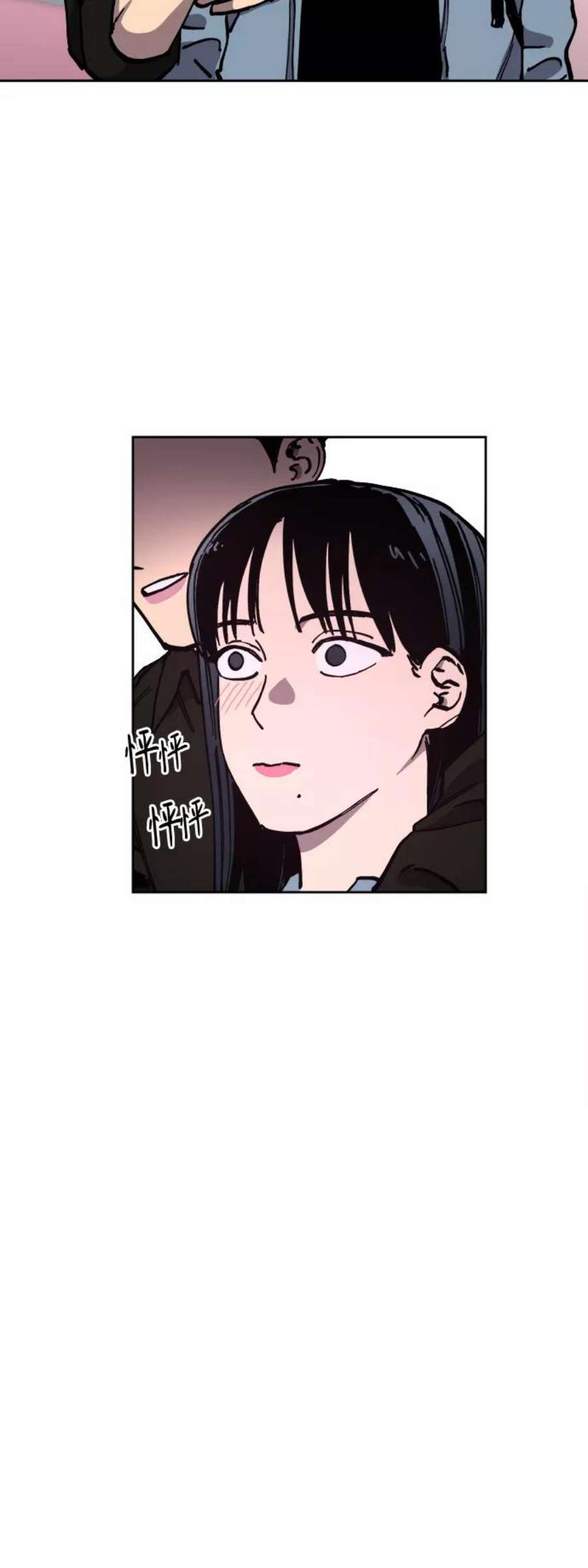 少女的审判115话