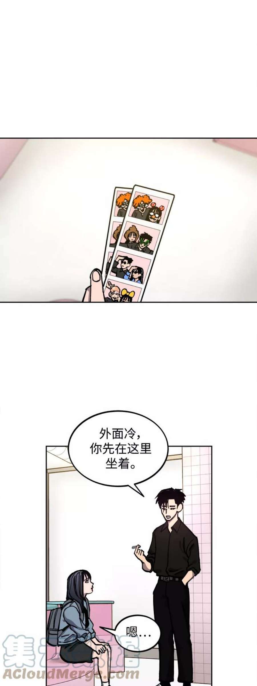 少女的审判115话