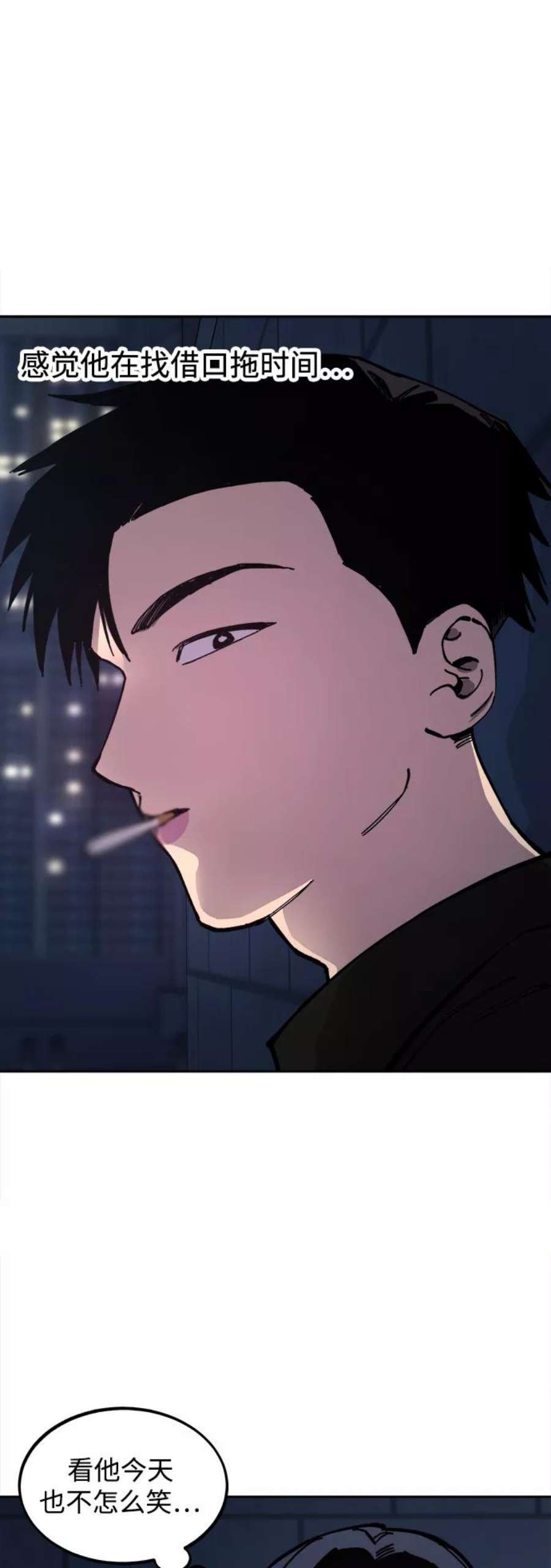 少女的审判115话