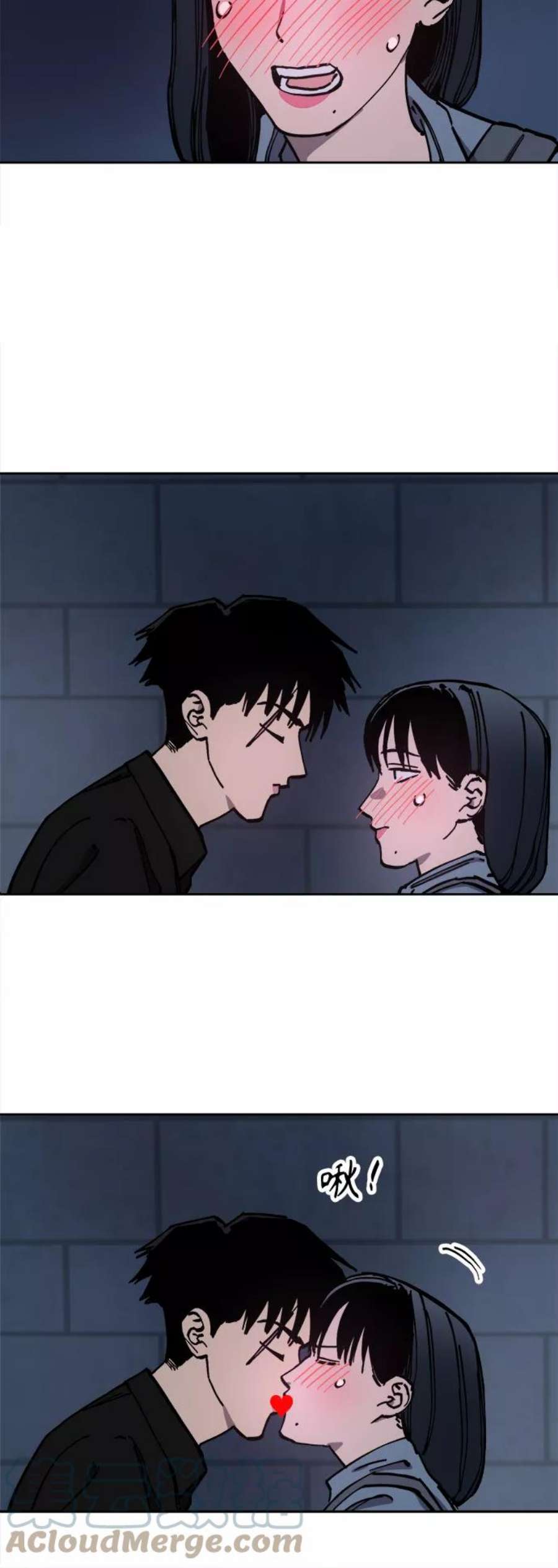 少女的审判116话