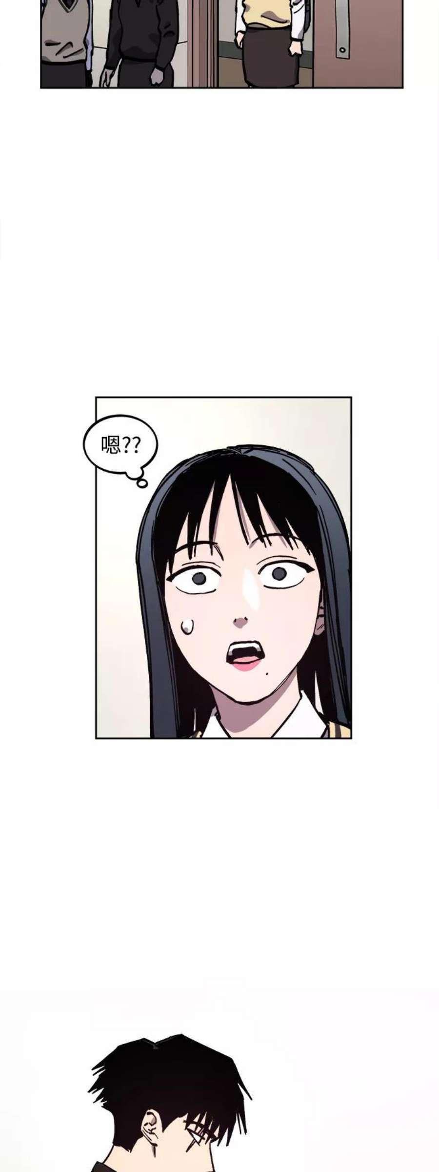 少女的审判116话