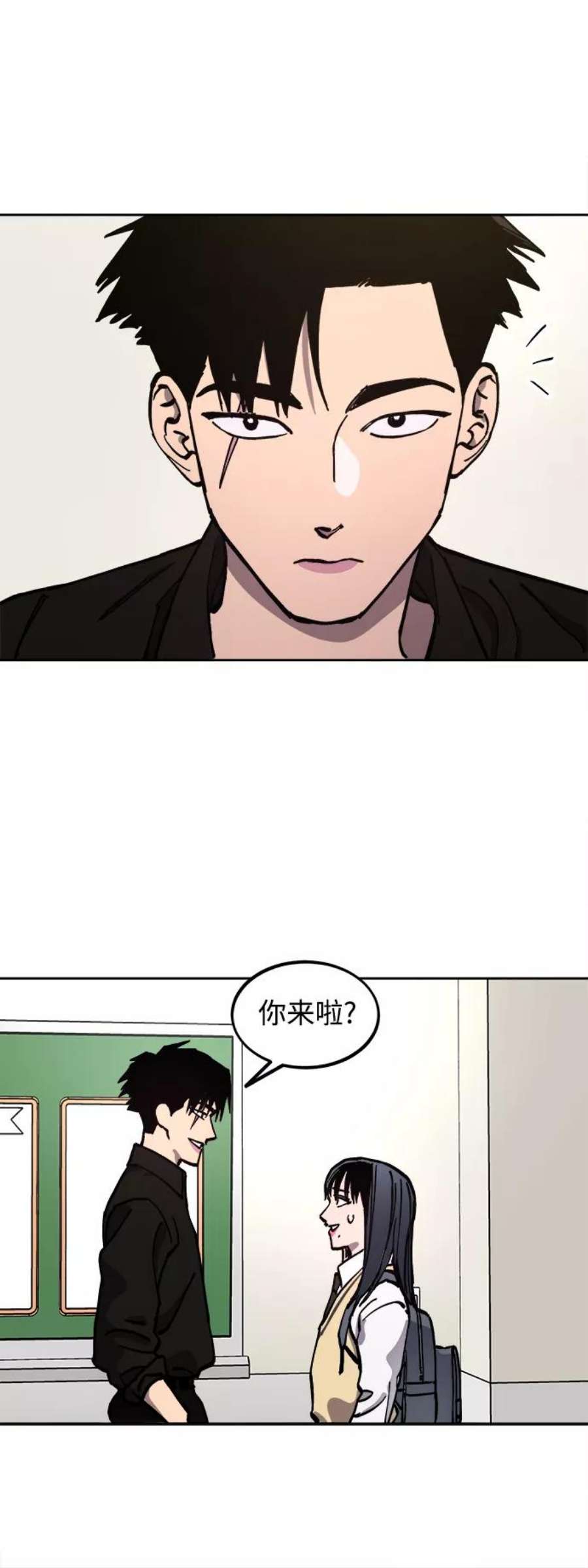 少女的审判116话