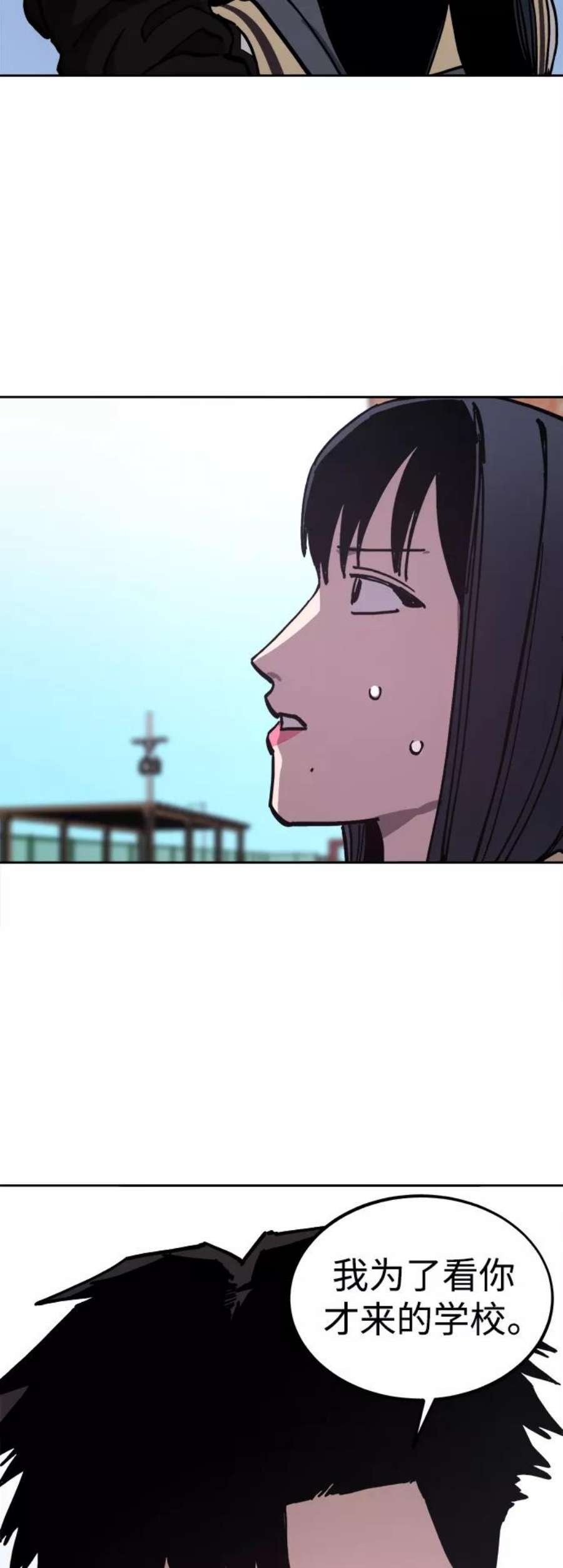 少女的审判116话