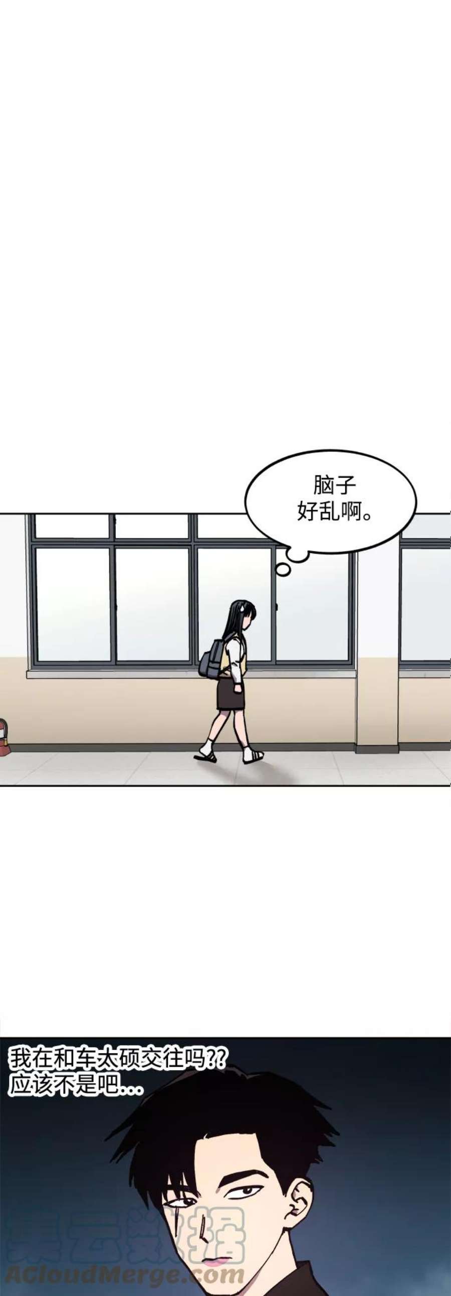 少女的审判116话