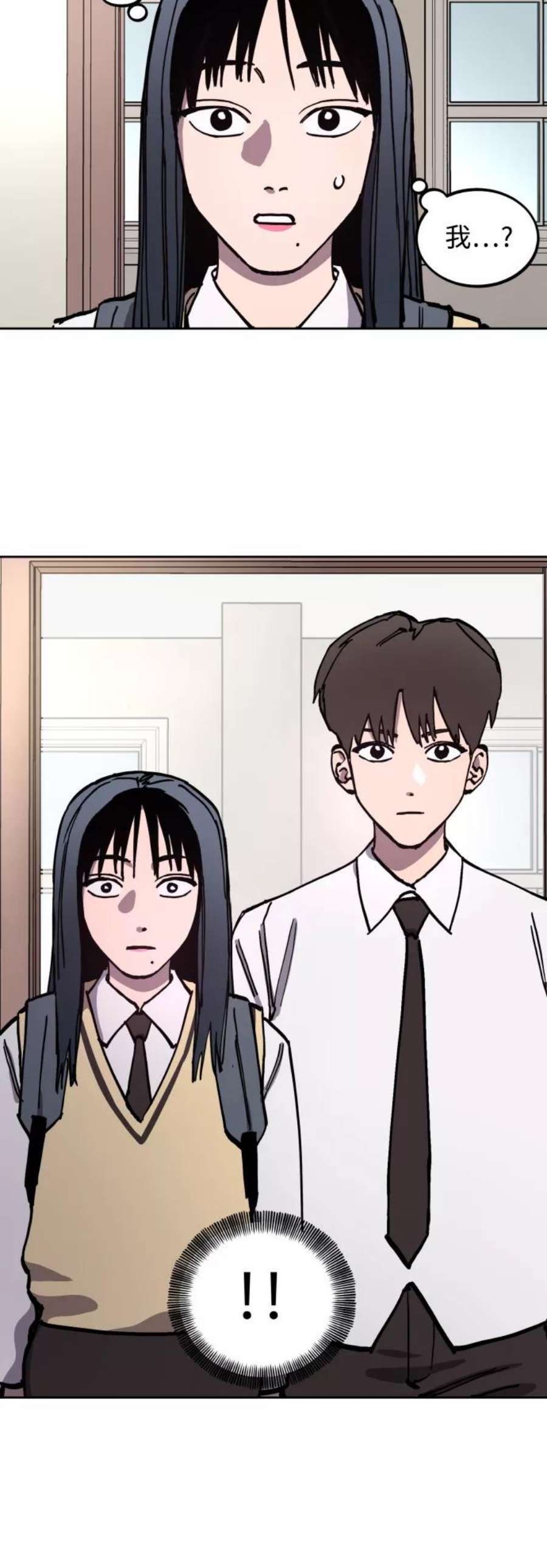 少女的审判116话