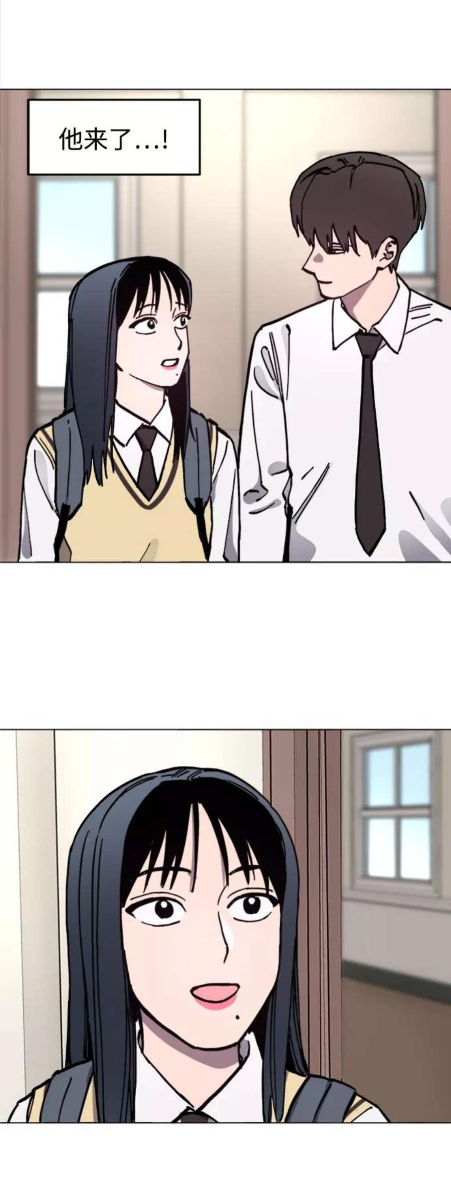 少女的审判116话