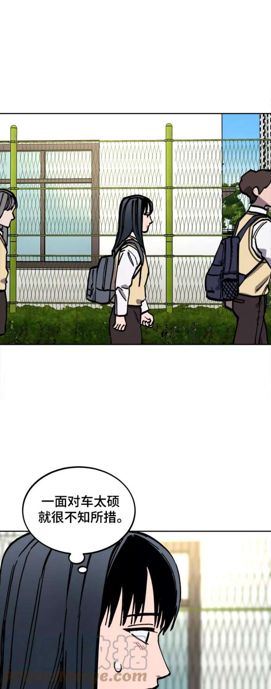 少女的审判117话