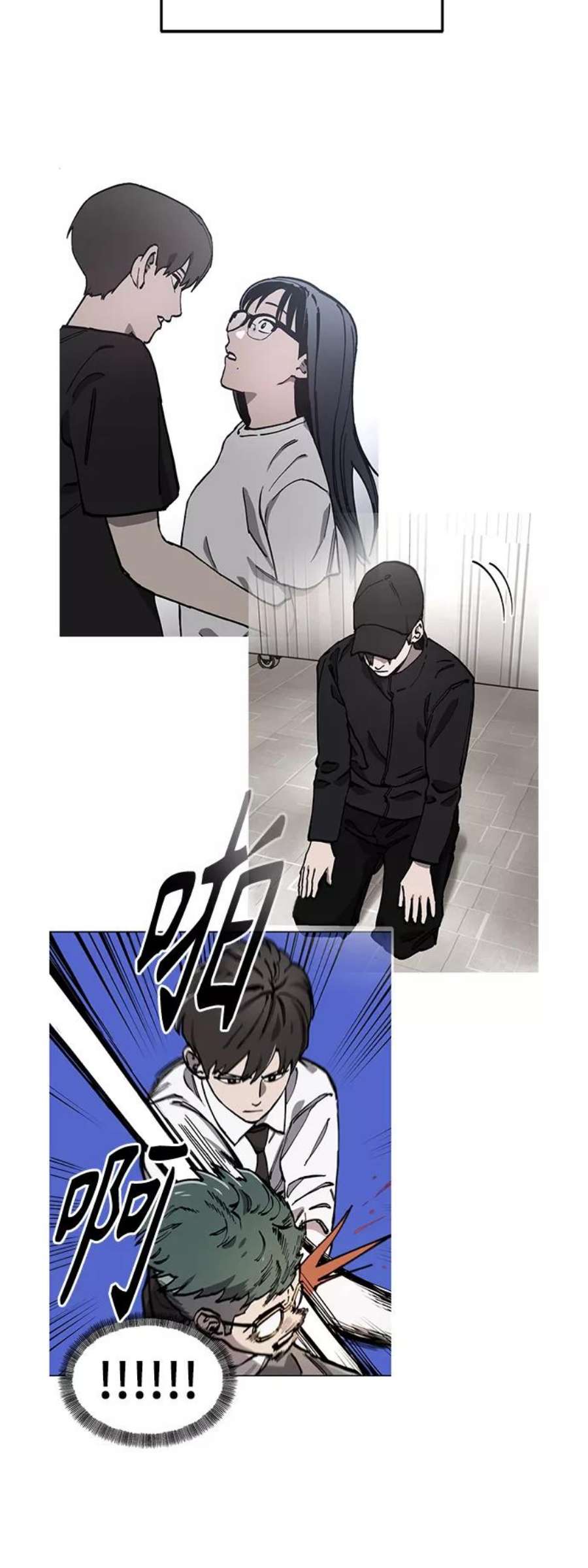少女的审判117话