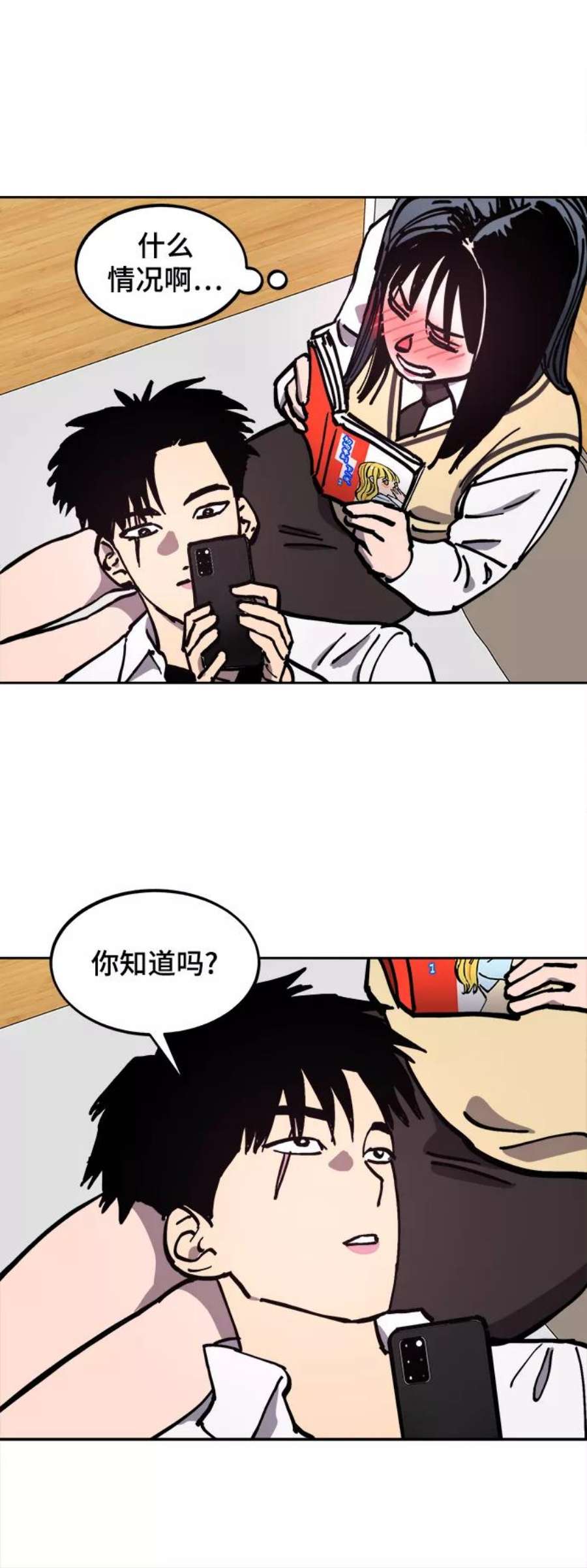 少女的审判117话