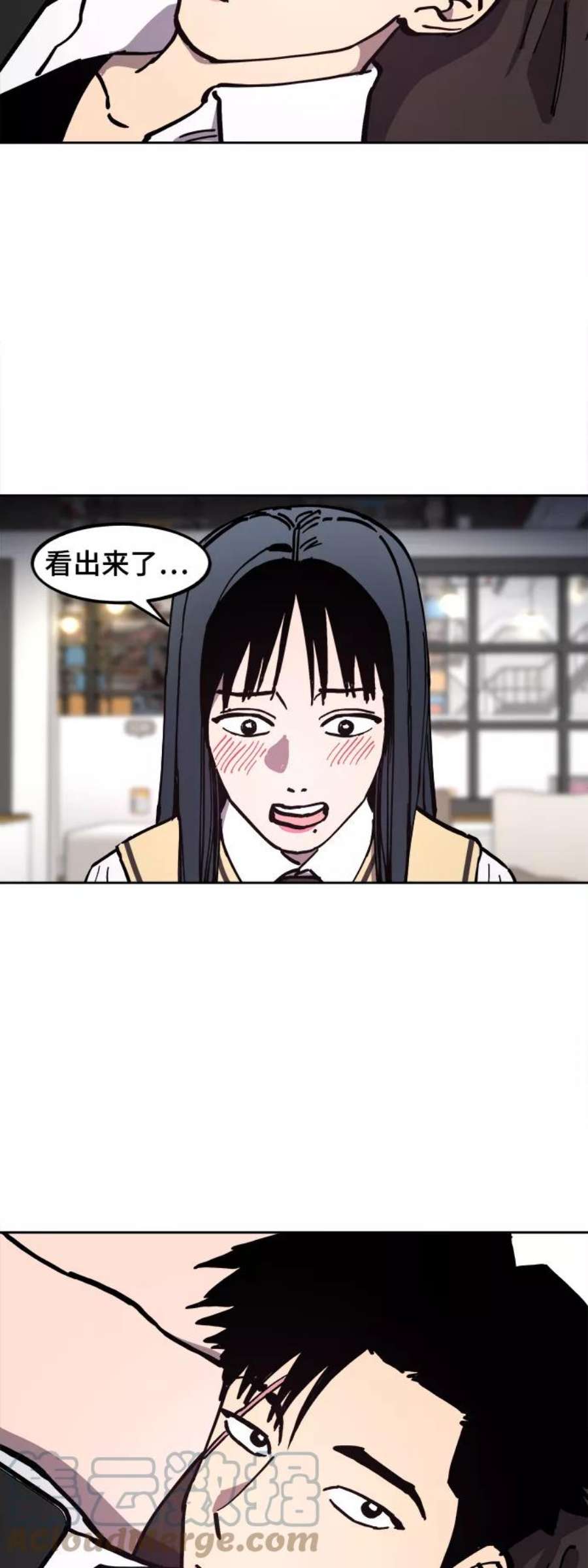 少女的审判117话